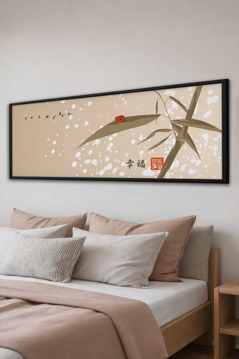 Wallity Artsyhmdfyty8 - 7033